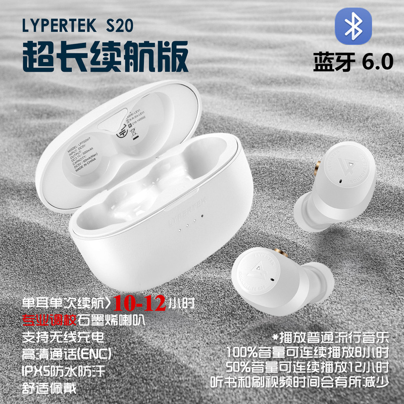 新款按键入耳式无线蓝牙耳机通话降噪超长续航大电量防水运动专用|undefined
