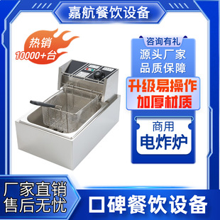 �κ��¿��ը�t���ô�������ը�ը�u��ը��l�[�ؔ�ը���͗l�C��