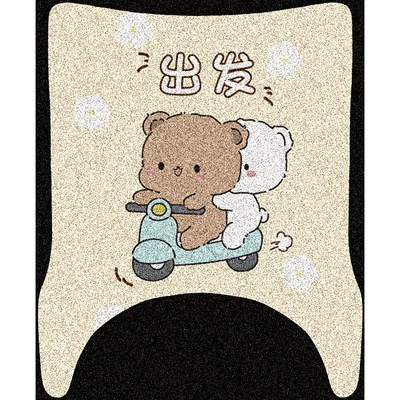 Vehicle Foot Mat Decoration, Electric vehicle foot mat - departure