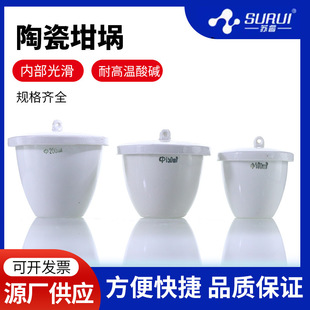 ����� �մ����5ml 10ml 30ml 50ml 100ml 150ml 200ml���Ј�