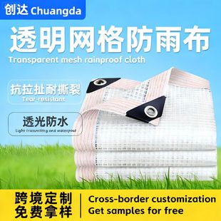 �羳͸���W�񲼻�������pe�W���ˮ��ꖹⷿ�Ӻ�W��ӏ�����겼
