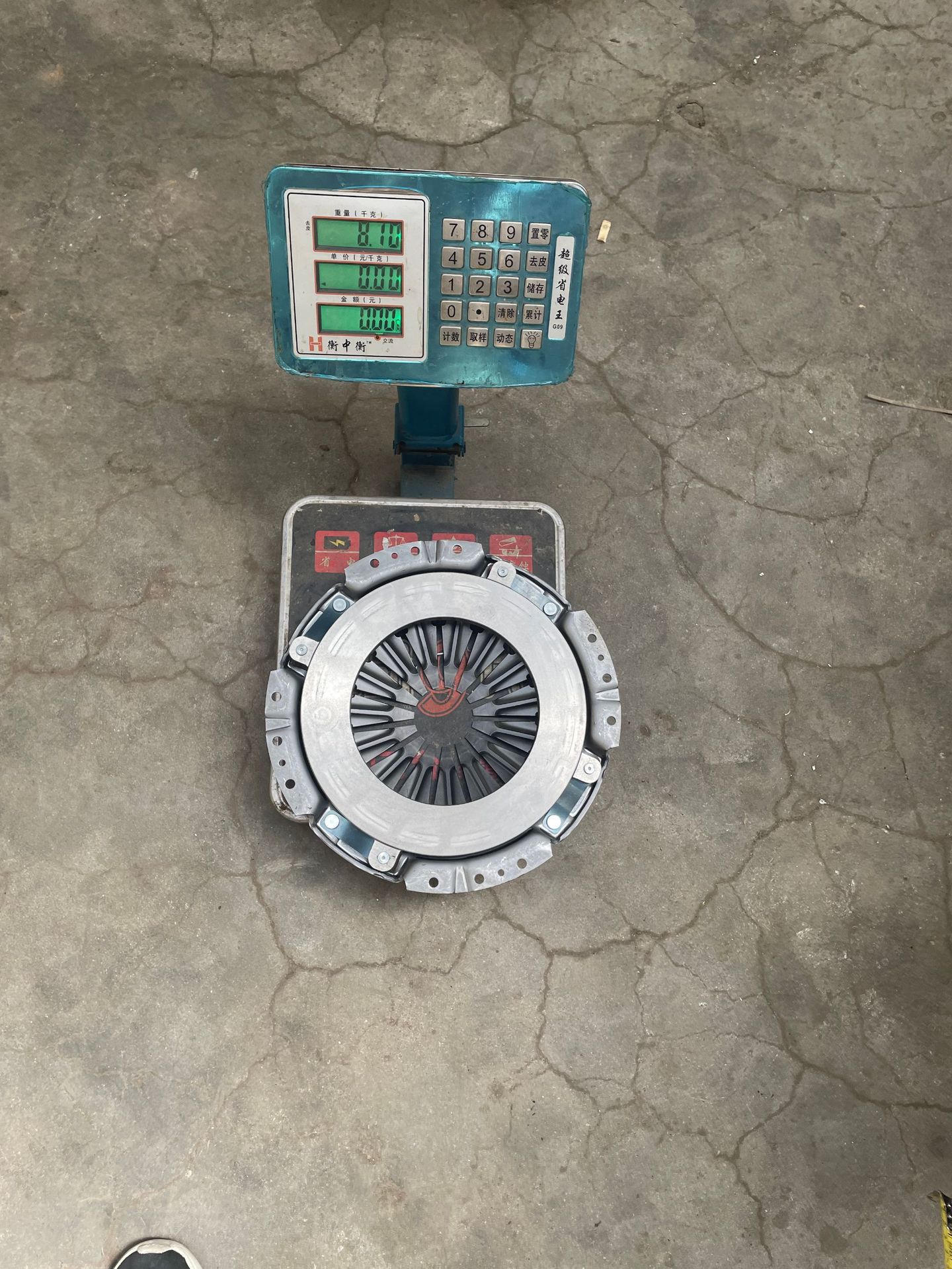 DS255 clutch pressure plate is compatible with agricultural vehicles such as Dongfeng Dolica, Foton harvesters, and JAC Kangling