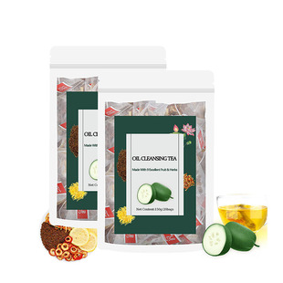 Chrysanthemum Herbal Tea Wax Gourd Lotus Leaf Tea Chrysanthemum Tea