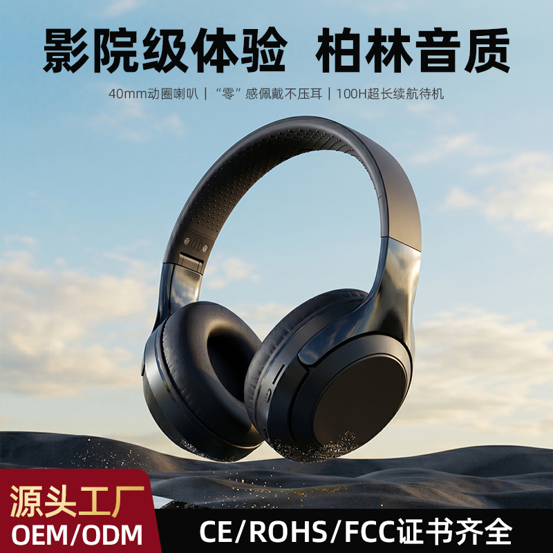Selección estricta de auriculares transfronterizos de alta calidad auriculares Bluetooth inalámbricos estéreo de doble canal de larga duración