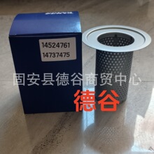 �Cе����V�W14524761  14523914 14650315 SA104100750��ͨ�Vо