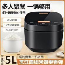 �ȿ�5L�������๦����偼������ܶ��r�A�s3-4�����ҶYƷ ���l