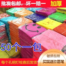 ��Ҋ�¿�Ӻ�������������Sɟ����S��ֱ�N��50��һ���l