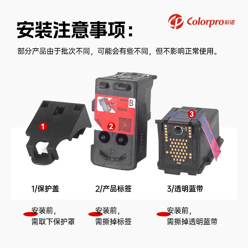 Совместимый принтер Canon, чернила, G4000, G3000, G2000