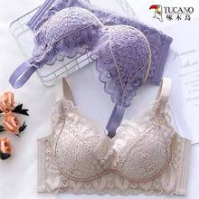 啄木鸟女士内衣聚拢显大调整型无钢圈无痕收副乳防下垂文胸罩