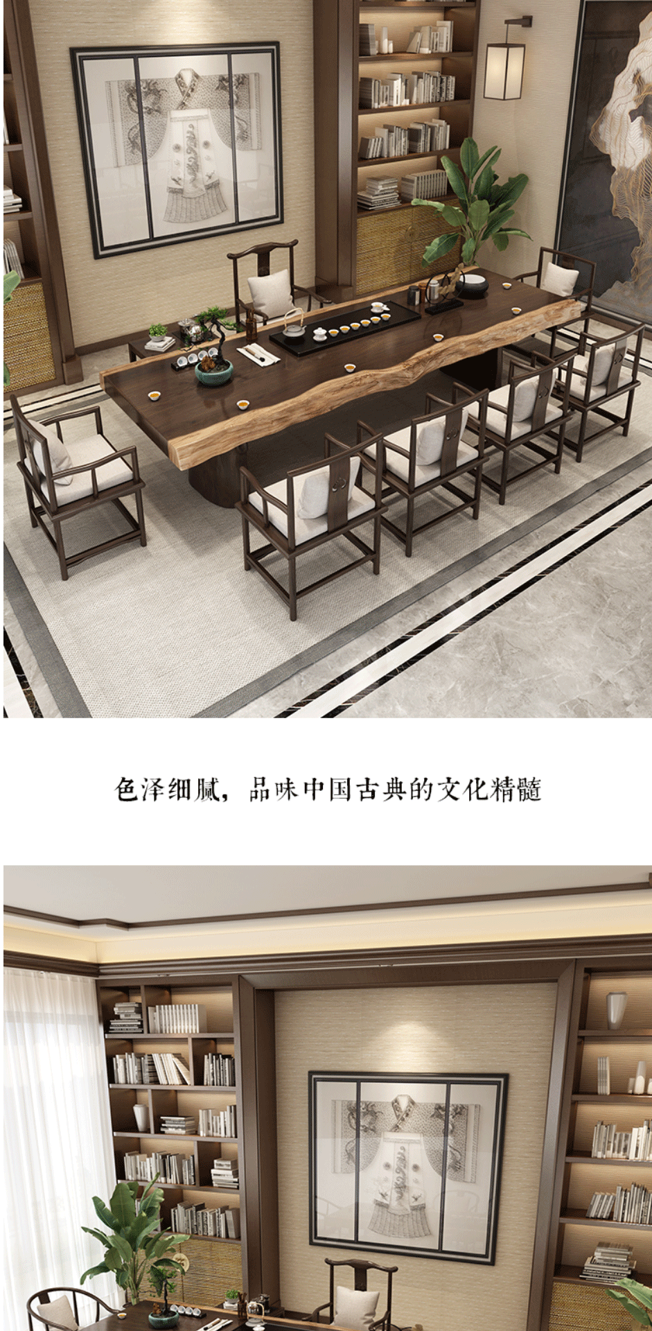 新中式实木茶桌 禅意茶台大板茶桌 办公室接待原木全套泡茶桌定作-阿里巴巴