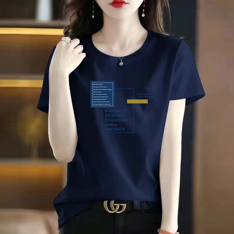 98*네이비블루[사각형 글자] 미디엄