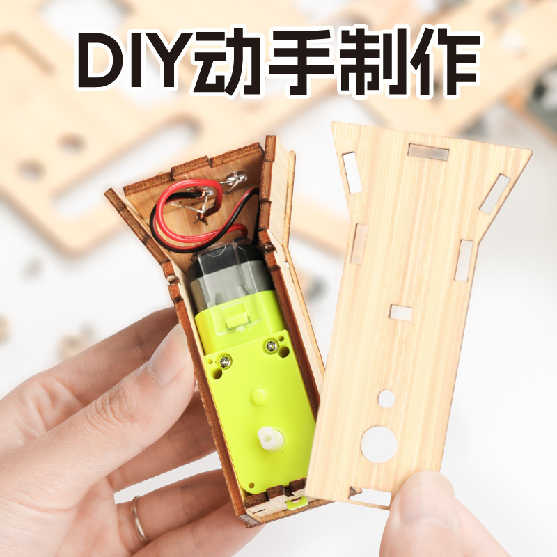 手摇电筒 儿童物理科技小制作材料DIY科教stem学生实验玩具批发|undefined
