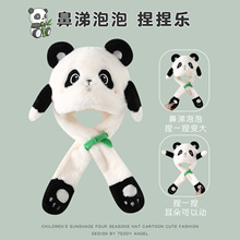 儿童帽子围巾一体护脖帽秋冬保暖女童可爱加厚毛绒防风套头帽