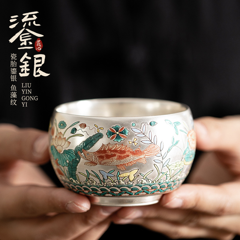 생선 및 조류 패턴 실버 마스터 컵 세라믹 차 컵 개인 컵 중국 차 컵 차 컵 차 컵 차 컵 싱글 컵 쿵푸 차 세트 티 그릇
