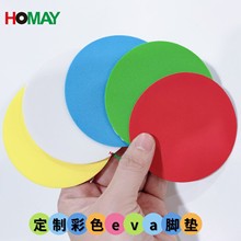 ���ƼtɫEVA�����_�|��ײ�N��ճ�A���z�|�����N��ײ�|��ɫEVA�_�|