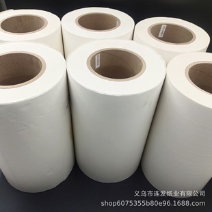Manufacturer White High-Quality Copy Paper 14G15G Roll Clothing Lining Moisture-Proof Packaging Partition Paper Sydney Paper Wholesale