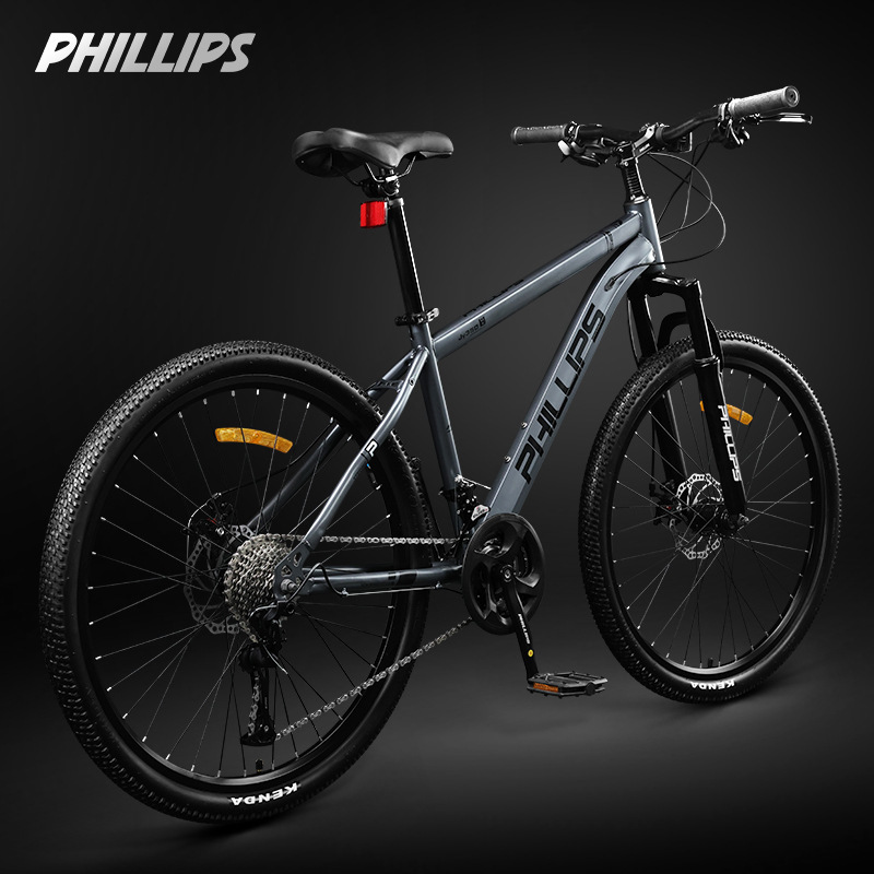 Philip Mountain Bike Aluminum Alloy Adult Variable-Speed Off-Road Daily Commute Two-Wheeled Bicycle