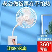 [�¿����]]�������Ҵ��^С�L���f��С���L�����^һ�w�����L��