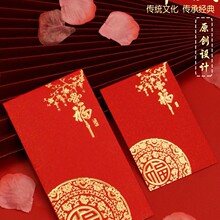 2024���ꄓ�����Ƿ�ͨ�üt�����Ի�c��Ʒϲ�c��ԪǧԪ���q�t�˻�