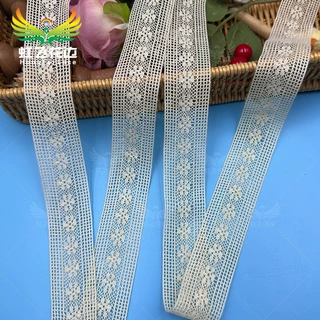 3cm宽双边直边花型编织细线纯棉花边服装拼接辅料鞋帽窗帘装饰带