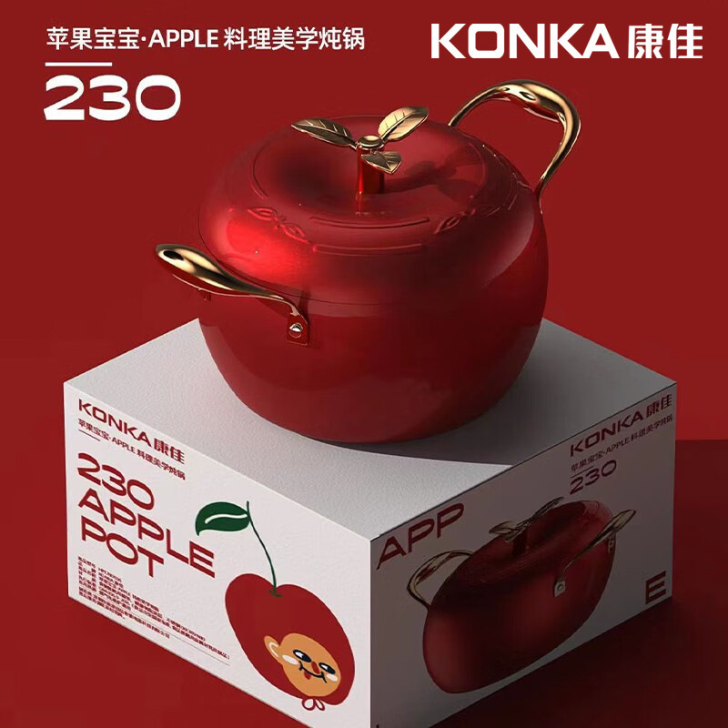 大容量煮込み鍋鍋多機能料理鍋は鍋にくっつかない。|undefined
