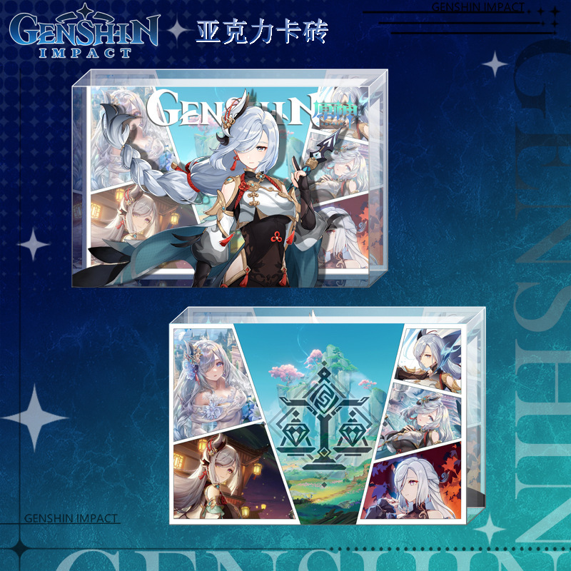 アクリルカードレンガ二次元ゲーム周辺装飾品新製品越境人気ギフトライブブロードキャスト小紅書卸売新|undefined
