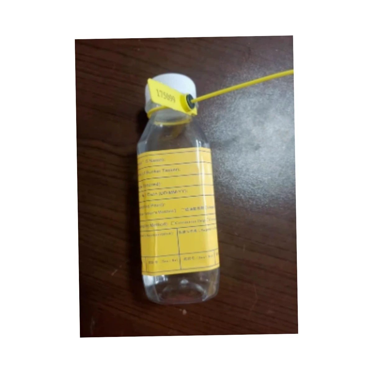 Цена договорная. Бутылка для образцов масла 2,5 л. Модель: BX899-250ML. Библиотечный номер: M39443.