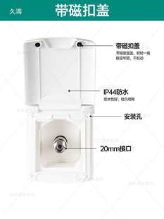 ��܇12V늄ӵ��� ���b24V�b�������� 220V����������늙C���