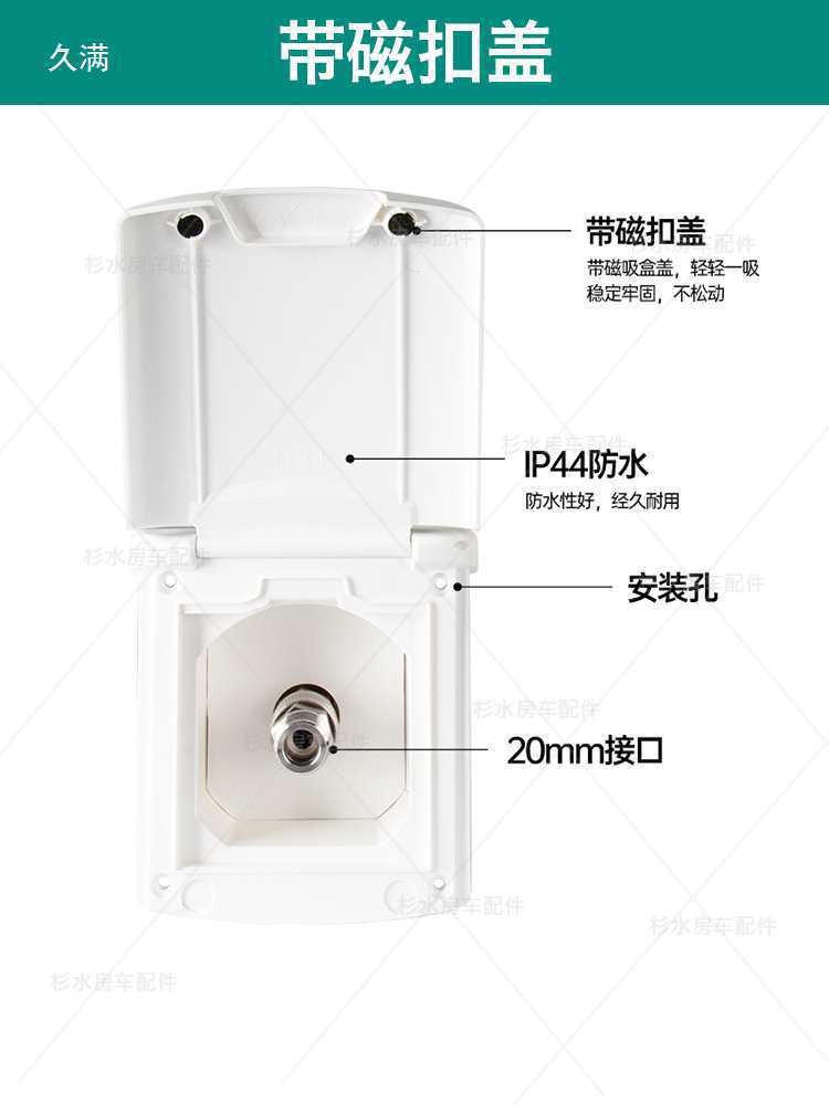 房车12V电动吊床 改装24V遥控升降床 220V大功率升降床电机配件