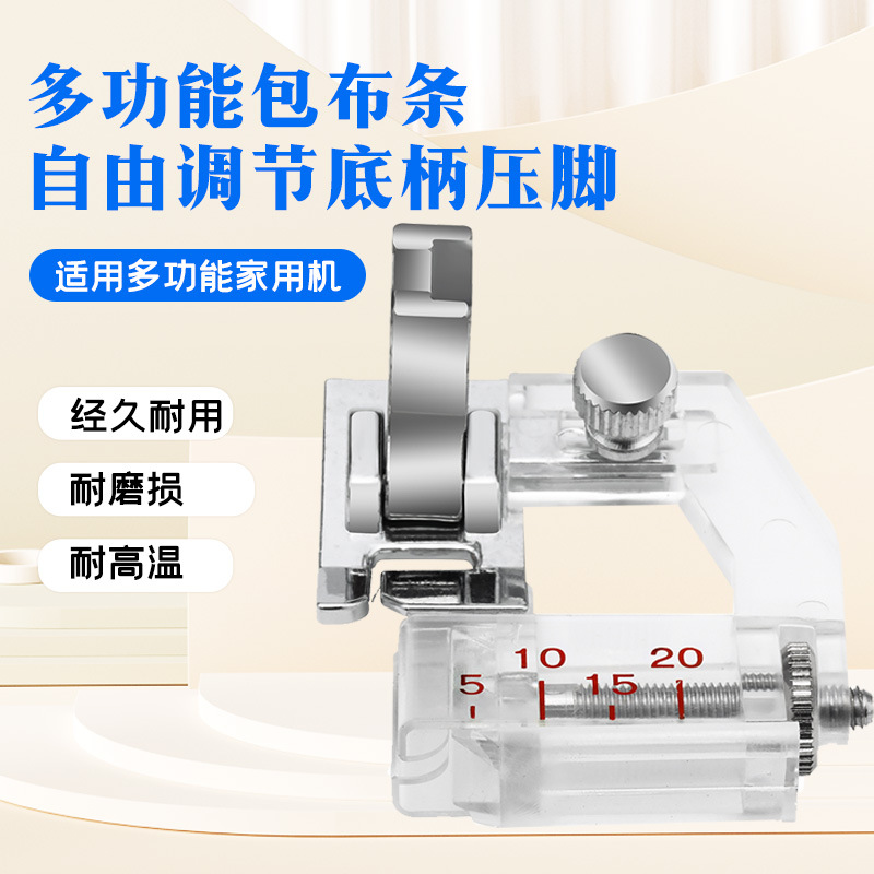 ����ѹ�Ŷ๦�ܷ��һ�������ѹ�� ���ɵ��� �ͱ�ѹ�� HM-6287