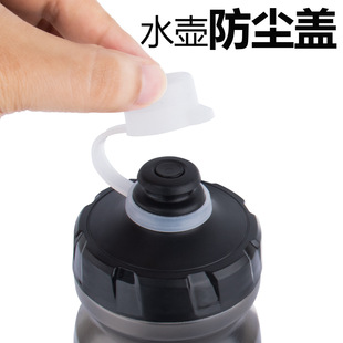 Bolany Mountain Bike Water Kettle Dust Cover Road Bike Silicone Dust Cover Outdoor Cycling Water Kettle Sealing Cover