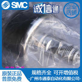 SMC SFC105-03 洁净气体过滤器 全新原装正品 实物图片