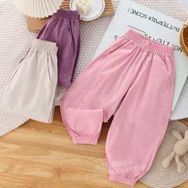 女童薄款防蚊裤纯色儿童速干中大童休闲裤百搭宽松防晒透气运动裤