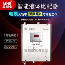 ҺwCϴ܇ҺϞˮĭԄϡșҺϡጱ