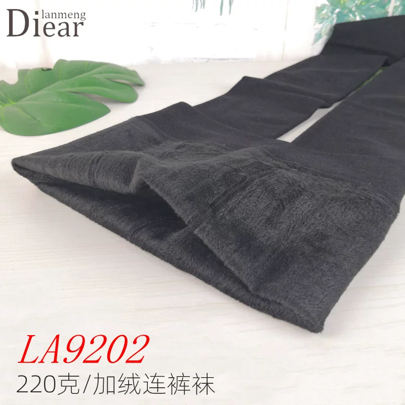 Нижние носки Lanmengdi Diear осень и зима, pointe, тонкая ткань, цельные штаны LA9302