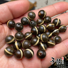 �S��ֱ����ʽ�Ϭ����g��һ��ș��ɢ�� ���L���y���{����diy���