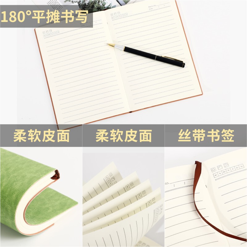 笔记本定制A5商务会议记录本礼盒套装印logo软皮记事本B5日记本子|undefined