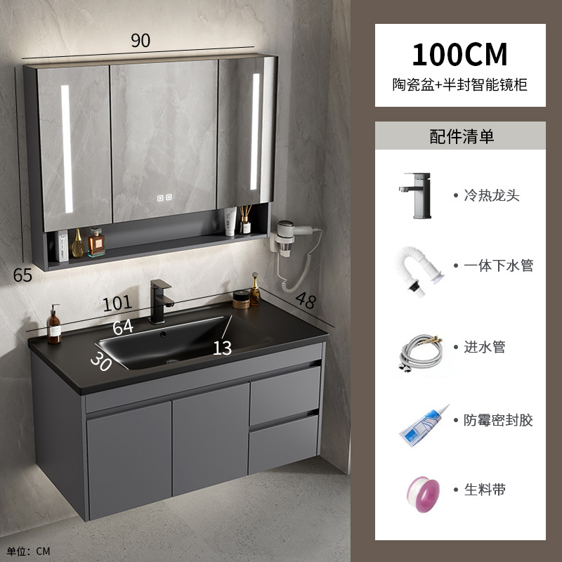 gabinete de baño de aluminio espacio simple cerámica integral lavabo espejo inteligente lavabo