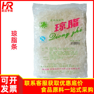 ��֬�l  �{�^/��֬ ��֬�lʳƷ�� ���� ��� ���턩��֬�l