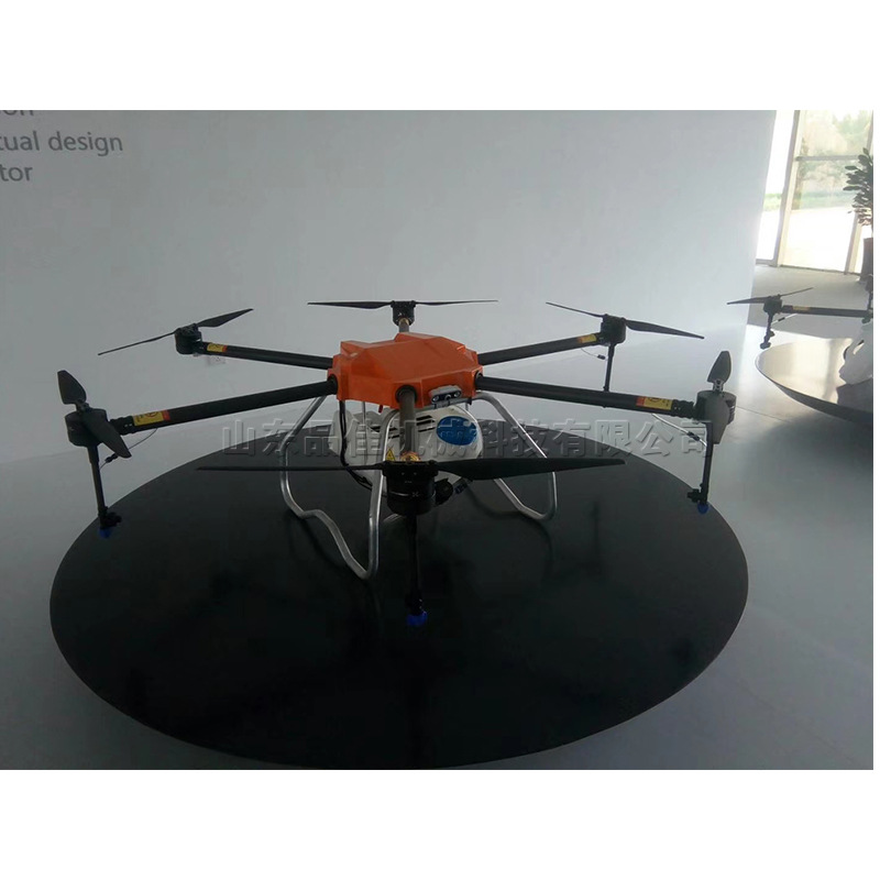 Agricultural Forestry Plant UAV drone spraying pharmaceutical tools…