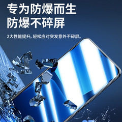 Suitable for Xiaomi 13 tempered film 11 Youth Edition mobile phone film 10 Youth Edition Xiaomi 9 full screen privacy film Xiaomi 14