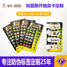 _ѿƬ p˺_骄 ׃˺ЪƬ