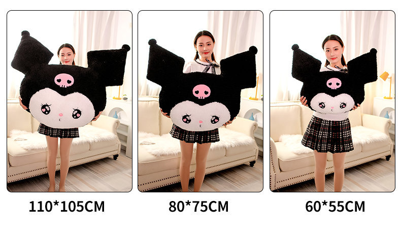 库洛米和美乐蒂