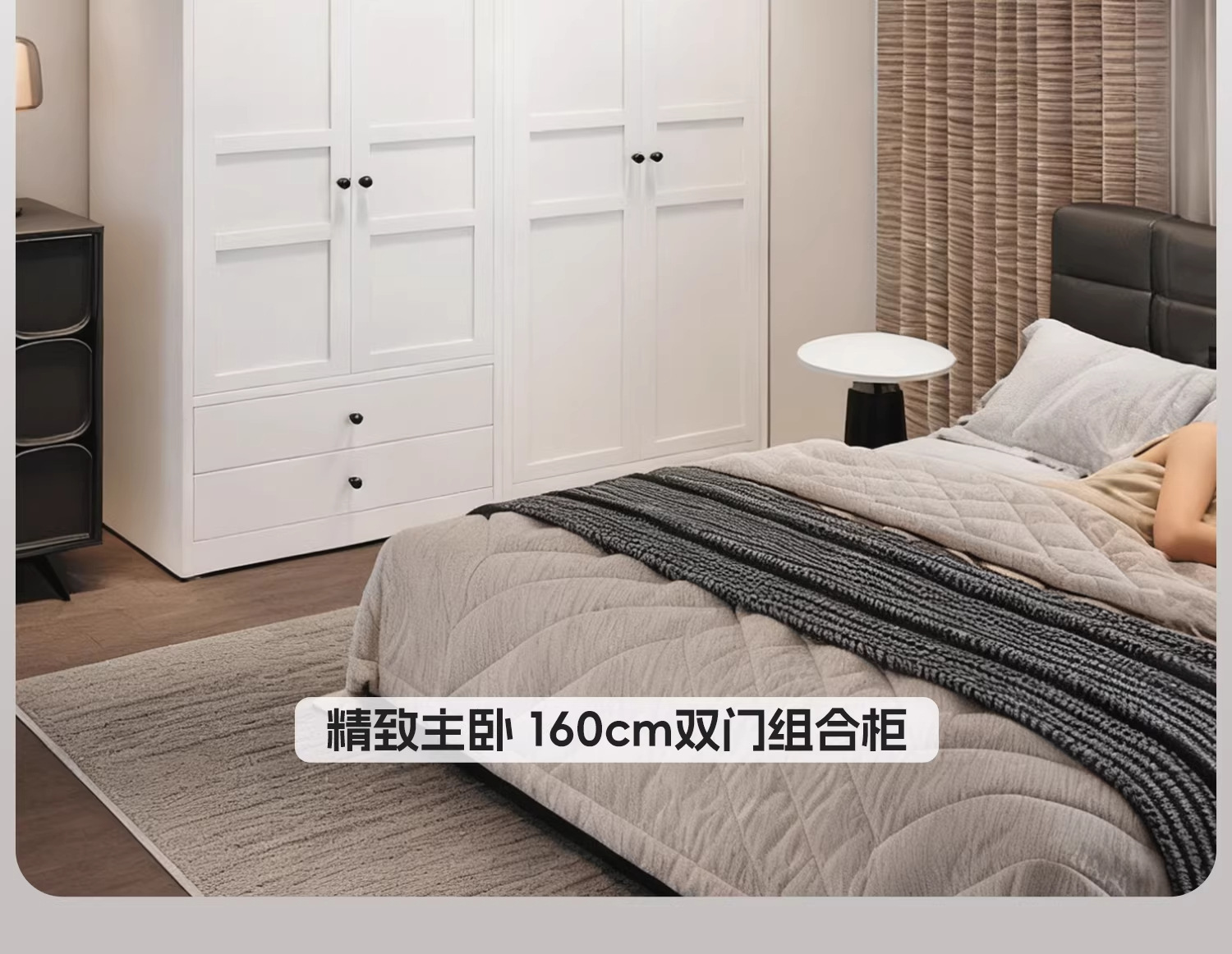 详情图_34_PC.jpg