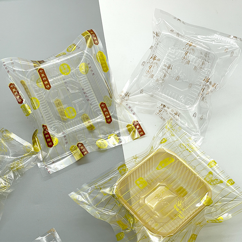 JHJ中秋月饼包装袋可带托机封内 可装冰皮月饼蛋黄酥三边封包装