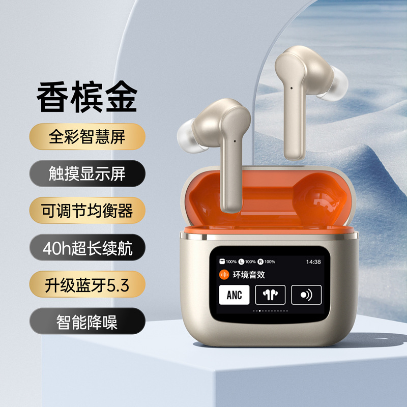 Auriculares Bluetooth inalámbricos transfronterizos A9RRO, pantalla táctil, reducción de ruido, modelo privado, duración de batería ultralarga, auriculares con pantalla táctil