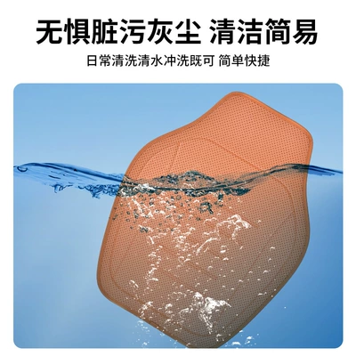 Cover Ventilated Seat Breathable — Seat cushion, seat cover