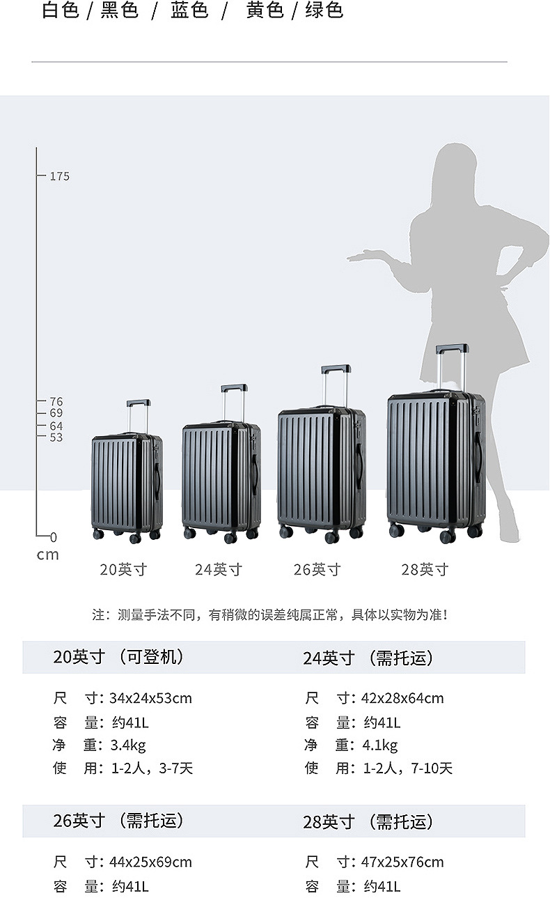 未标题-2-恢复的_17.jpg