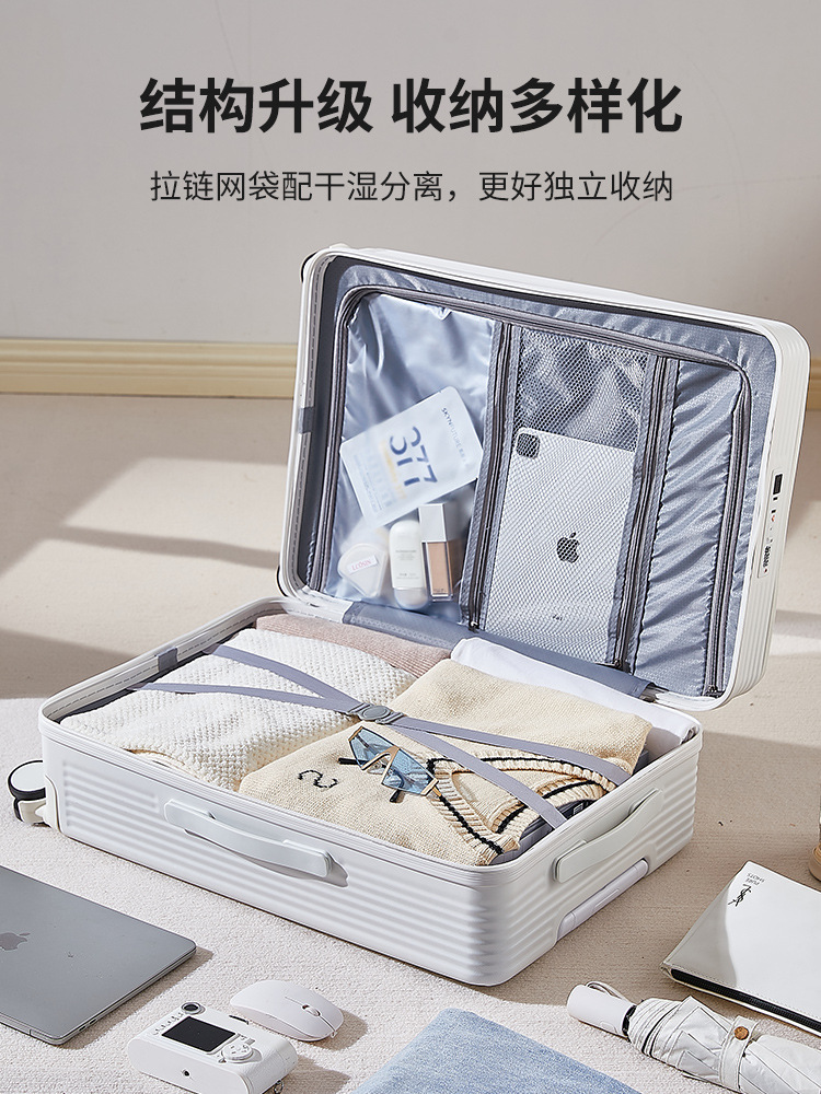 Equipaje de Apertura frontal para Mujeres 20 maleta de rueda universal multifuncional Estuche de carro de embarque consignado de 24 pulgadas