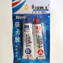 ����z��302���Ա�ϩ�����zճ��AB�z80g
